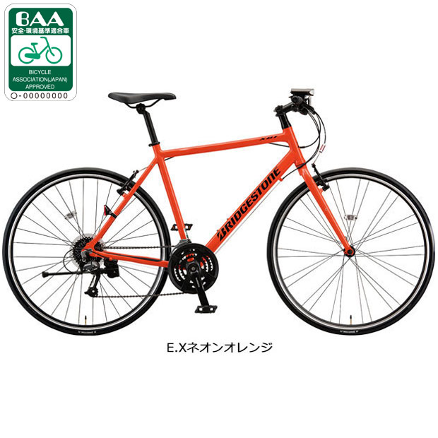 ブリヂストン クロスバイクの商品一覧｜自転車車体｜自転車｜車