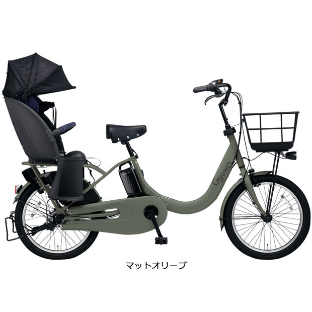 Panasonic 電動自転車 アシスト二倍