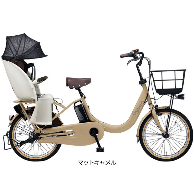 電動アシスト自転車｜自転車車体｜自転車｜車、バイク、自転車 通販