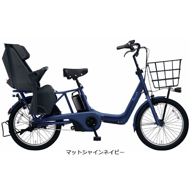 3人乗り電動自転車 パナソニックの商品一覧 通販 - Yahoo!ショッピング