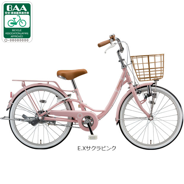 【美品】ブリヂストン　子ども用自転車　18インチ　ピンク ヨドバシ.com - ブリヂストン BRIDGESTONE 子ども用自転車