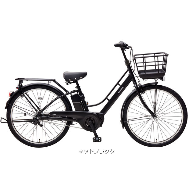 「あさひ」エナシスミー（ENERSYS Me）-N26インチ 電動自転車｜cyclemall｜03