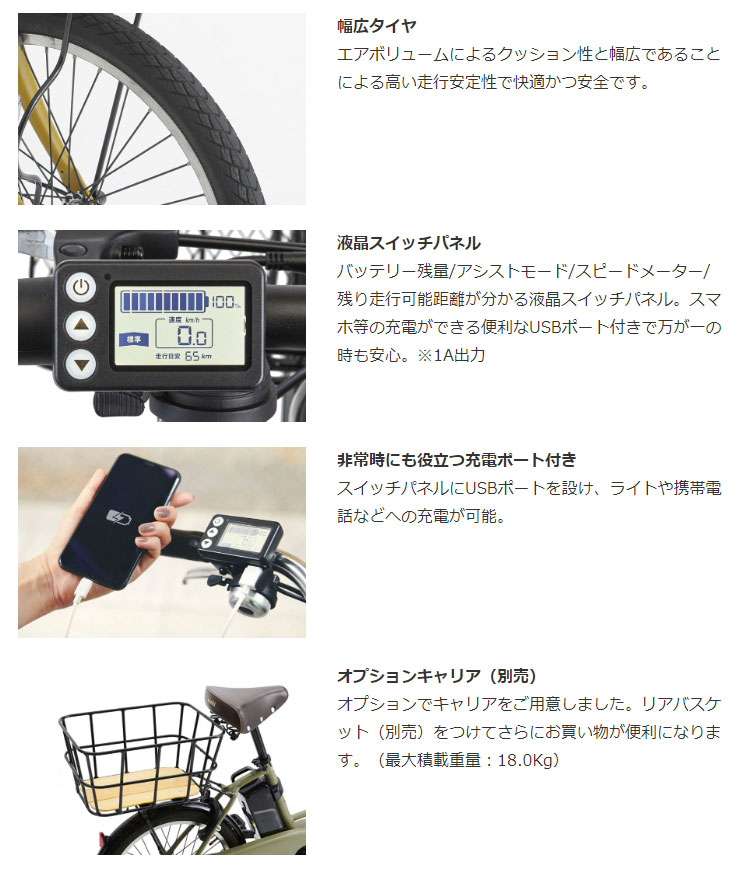 あさひ」エナシスコンパクト（ENERSYS compact）-N 20インチ 電動自転車 : 51964 : サイクルベースあさひYahoo!店 -  通販 - Yahoo!ショッピング