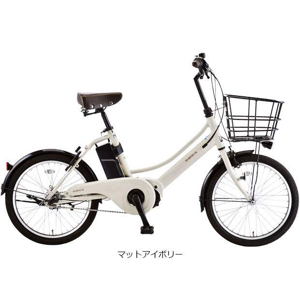 「西日本限定」「あさひ」エナシスコンパクト（ENERSYS compact）-N 20インチ 電動自転車｜cyclemall｜05