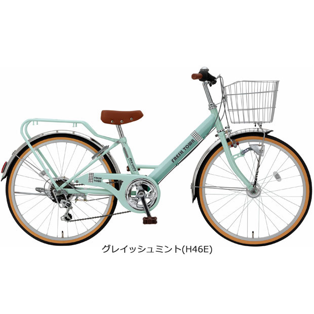 丸石サイクル 子供用自転車の商品一覧｜自転車車体｜自転車｜車 