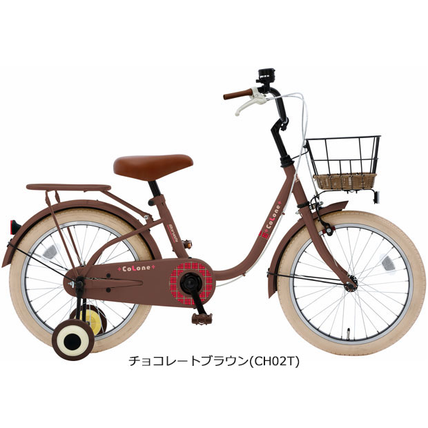 地域限定商品」「丸石」コロネ「CL16Z」16インチ 子供用 自転車 -23 