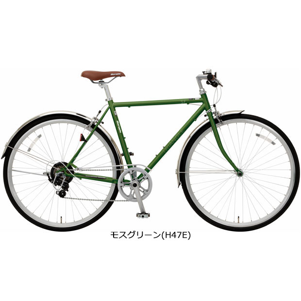 丸石サイクル maruishi dimension 自転車 27インチ
