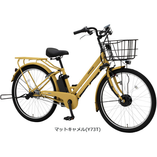 丸石サイクル 電動アシスト自転車（変速段数：3段）の商品一覧｜自転車