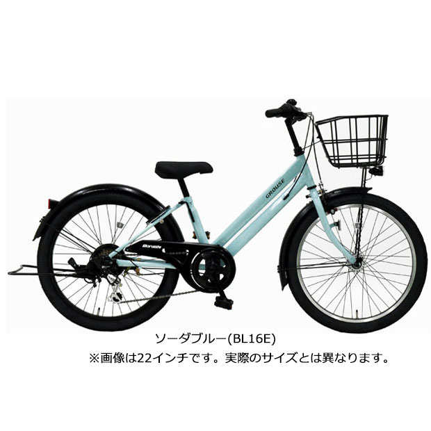 丸石サイクル 自転車車体の商品一覧｜自転車｜車、バイク、自転車 通販
