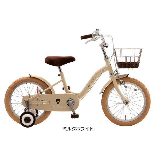 「地域限定商品」「アサヒサイクル」ヨーテボリ16「YOS16A」16インチ 子供用 自転車 -23｜cyclemall｜03