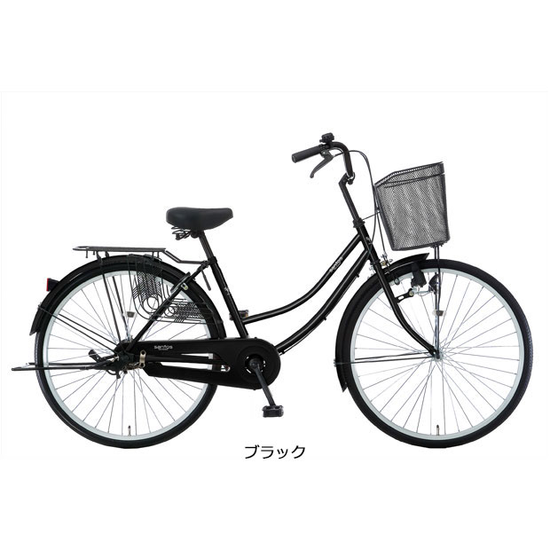 アサヒサイクル（シティサイクル）の商品一覧｜自転車車体｜自転車