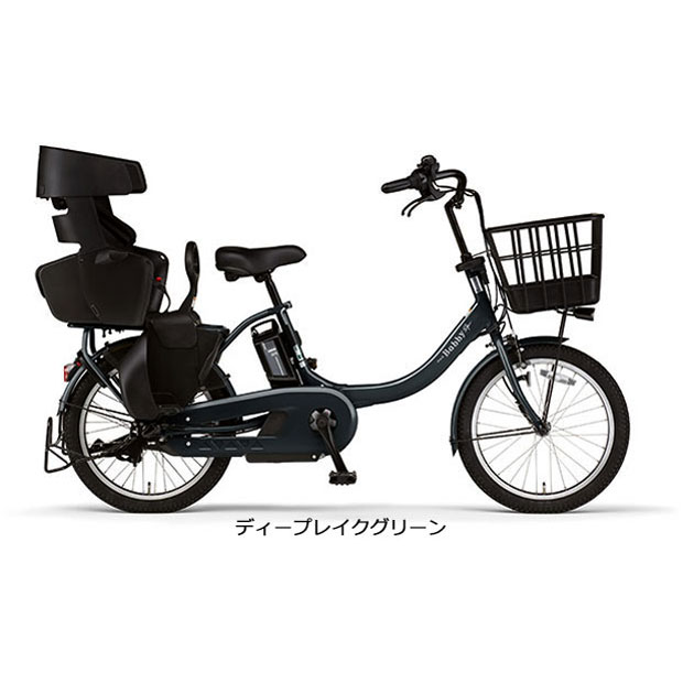 【2024格安】即購入可　新品未使用　ヤマハ　電動自転車　バッテリー　12.3Ah アクセサリー