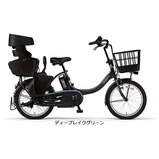 お手頃価格 電動自転車 ヤマハ パスバビーアン 三人乗り 電動アシスト 