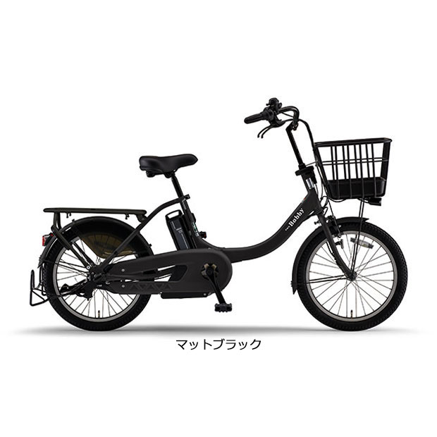 ヤマハ 電動自転車3人乗りの商品一覧 通販 - Yahoo!ショッピング