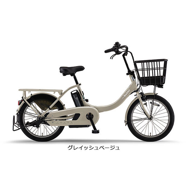 電動自転車 ヤマハ パス バビーの商品一覧 通販 - Yahoo!ショッピング