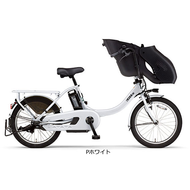 「ヤマハ」PAS Kiss mini un SP（パス キッス ミニ アン スーパー）「PA20KSP」20インチ 3人乗り対応 電動自転車