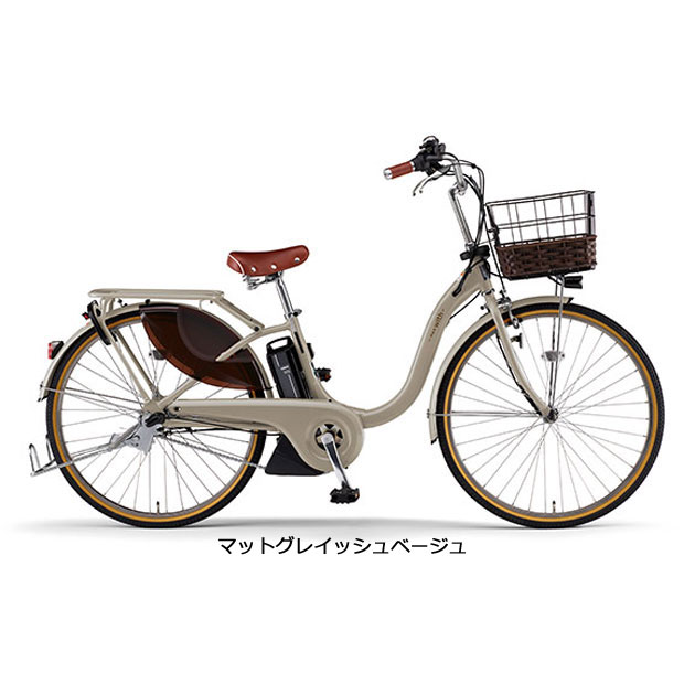 YAMAHA 電動アシスト自転車（リム径（ホイールサイズ）：26
