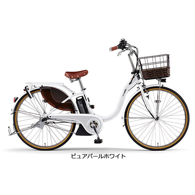 YAMAHA 電動アシスト自転車（リム径（ホイールサイズ）：26