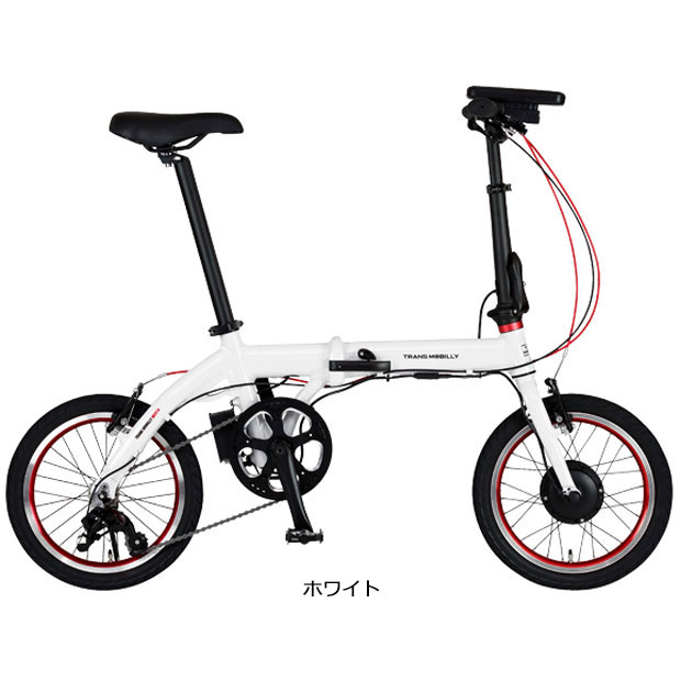 「トランスモバイリー」TRANS MOBILLY ULTRA LIGHT E-BIKE NEXT163-S（ウルトラ ライト ネクスト163-S）16インチ 3段変速 電動自転車 折りたたみ自転車｜cyclemall｜03