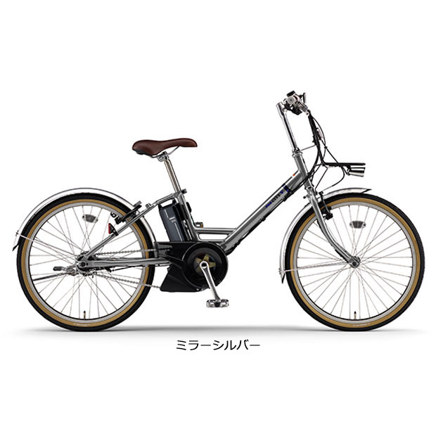 人気 ヤマハ シティ V 電動自転車 24インチ レトロ 大容量 12.3Ah-