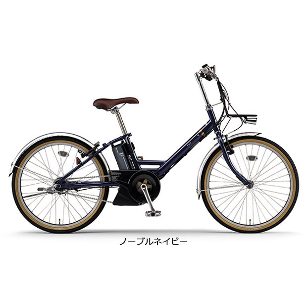 「ヤマハ」PAS CITY-V（パス シティ V）「PA24CV」24インチ 内装5段変速 電動自転車 -23｜cyclemall｜03