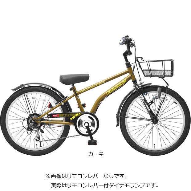 「あさひ」ドライド BEAT BAA 226-O 22インチ 外装6段変速 子供用 自転車｜cyclemall｜04