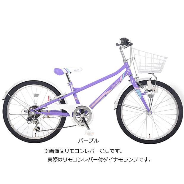 あさひ 自転車 24インチの商品一覧 通販 - Yahoo!ショッピング