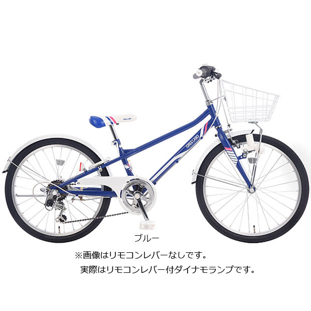 「あさひ」ガールズ ラボ スポーティー BAA-O 24インチ 6段変速 ダイナモライト 子供用 自転車｜cyclemall｜04