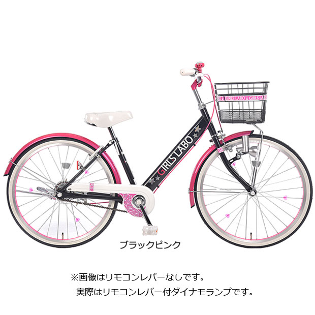 「西日本限定」「あさひ」ガールズ ラボ ポップ BAA-O 20インチ 変速なし ライト 子供用 自転車｜cyclemall｜02
