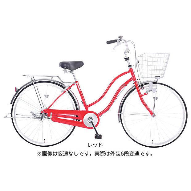 「あさひ」カジュリー リラックス BAA-O 26インチ 6段変速 ダイナモライト シティサイクル ママチャリ 自転車｜cyclemall｜06