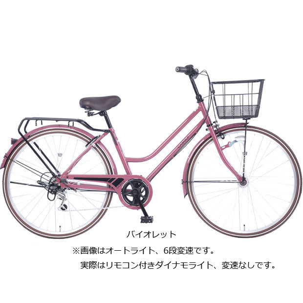 「西日本限定」「あさひ」カジュリースマート BAA-O2 26インチ 変速なし ダイナモライト シティサイクル ママチャリ 自転車