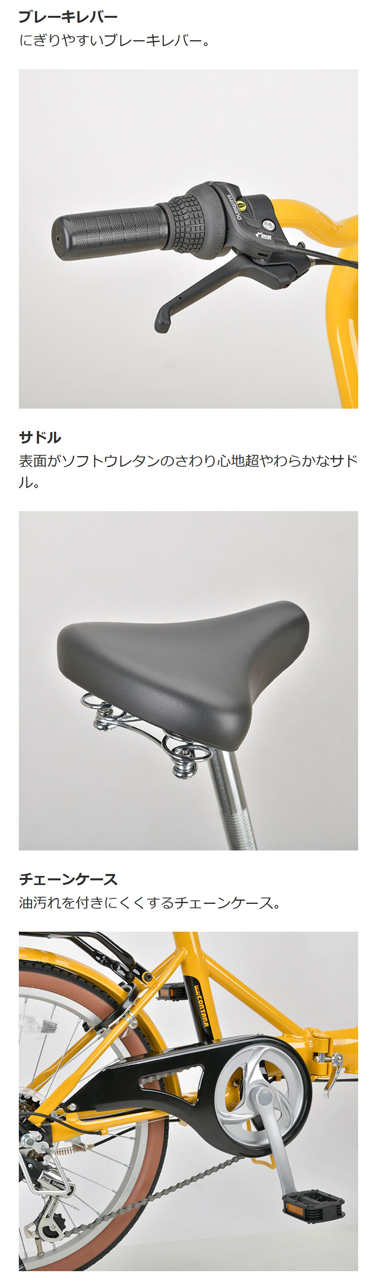 CAPTAIN STAG（キャプテンスタッグ） 「キャプテンスタッグ」コンタナ