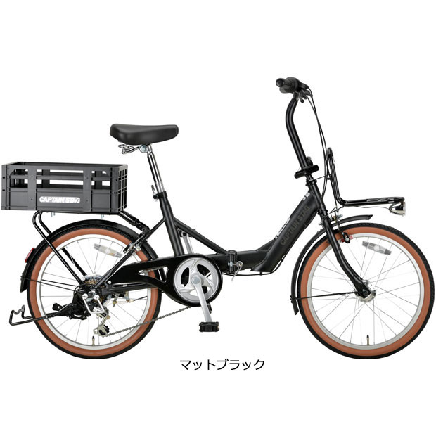 「キャプテンスタッグ」コンタナFDB206AT 20インチ 折りたたみ自転車｜cyclemall｜04