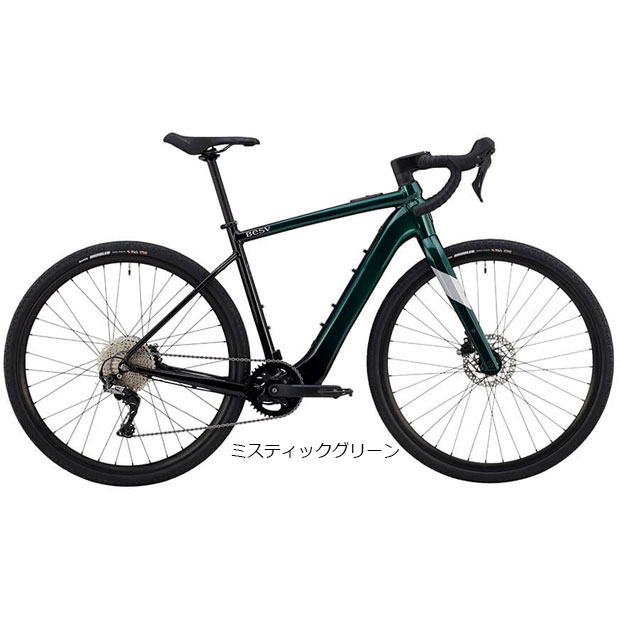 「ベスビー」JGR1.1「YCRT08」700C 11段変速 フレームサイズ：490mm 電動自転車 ロードバイク | BESV | 01
