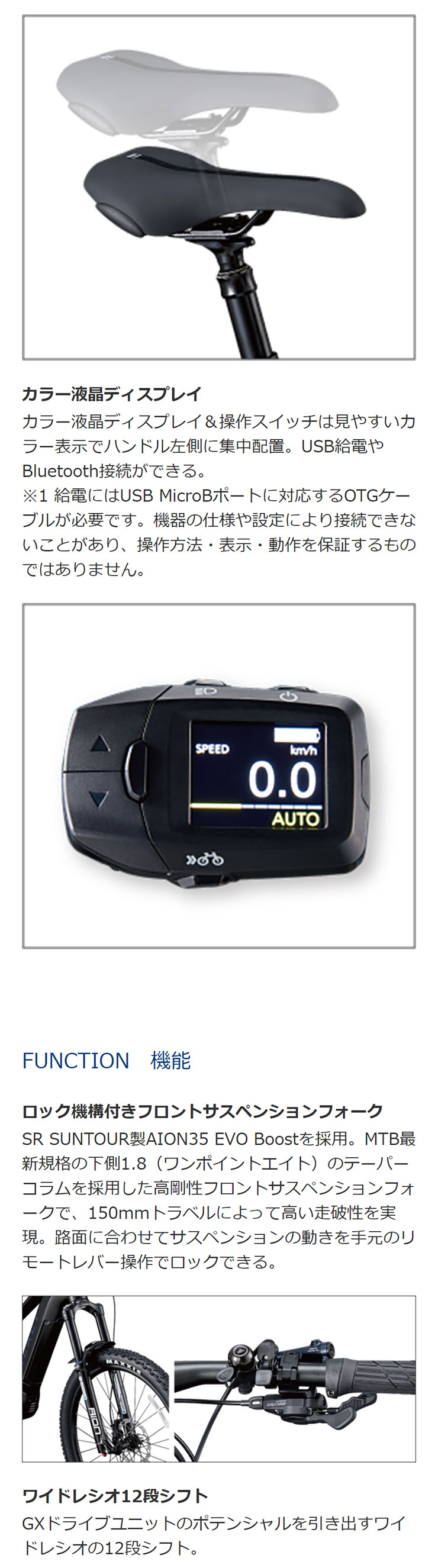 激レア/520mm(C-T)/パナソニック/前後24インチ/ ファニーバイク 激レア/520mm(C-T)/パナソニック/前後24インチ/ ファニーバイク