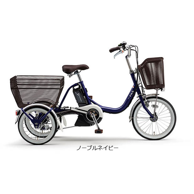 「ヤマハ」PAS ワゴン（パス ワゴン）「PA16W」18/16インチ 電動自転車 三輪車 -23｜cyclemall｜02