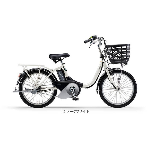「ヤマハ」PAS SION-U（パス シオン ユー）「PA20SU」20インチ 電動自転車 -23