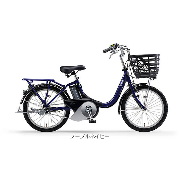 「ヤマハ」PAS SION-U（パス シオン ユー）「PA20SU」20インチ 電動自転車 -23｜cyclemall｜04