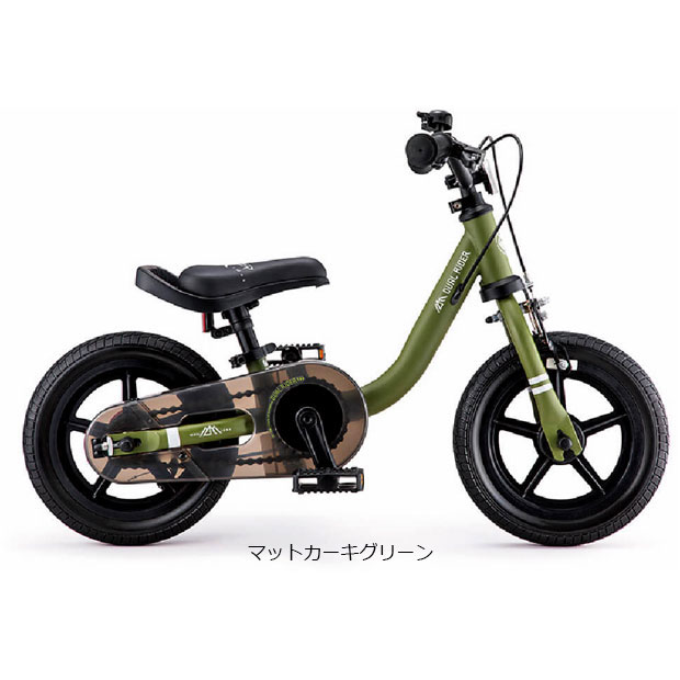 ides 幼児用ペダルなし自転車の商品一覧｜自転車車体｜自転車｜車