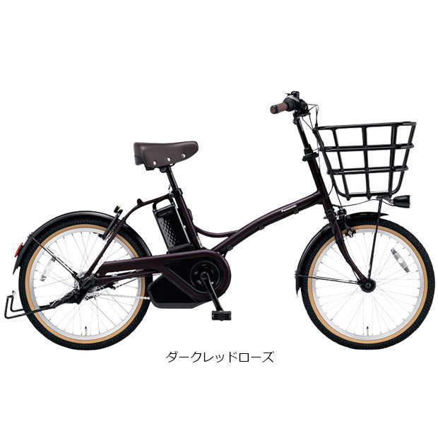 「パナソニック」グリッター「BE-FGL031」20インチ 電動自転車 -23｜cyclemall｜04