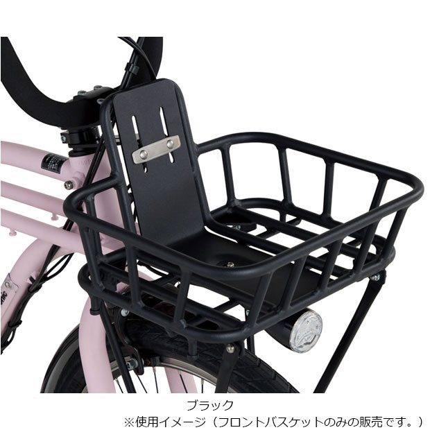 Panasonic 「送料無料」「パナソニック」NCB2226S フロント