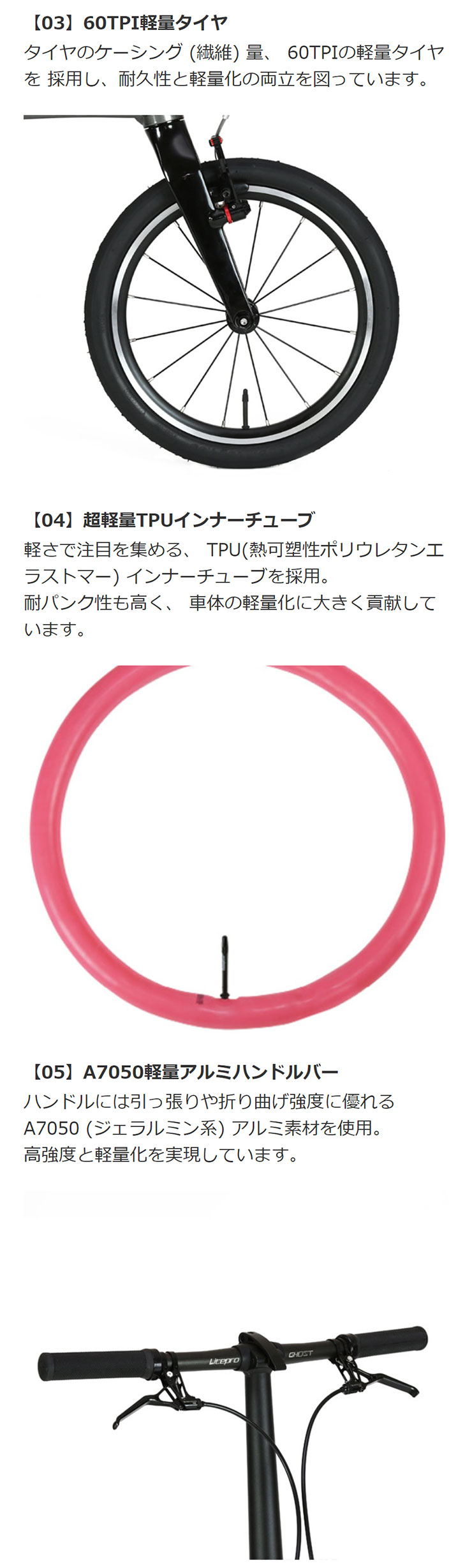 ハリークイン」HARRY QUINN Limit5 16インチ 折りたたみ自転車 -23