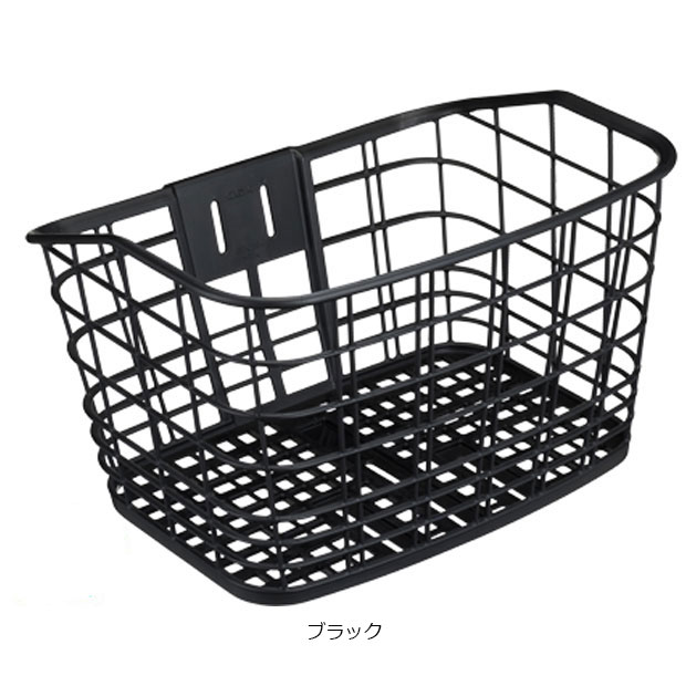 シティサイクル ブラック フロントバスケット付き FB-069K（チューブパイプセミワイドフロントバスケット） | OGK