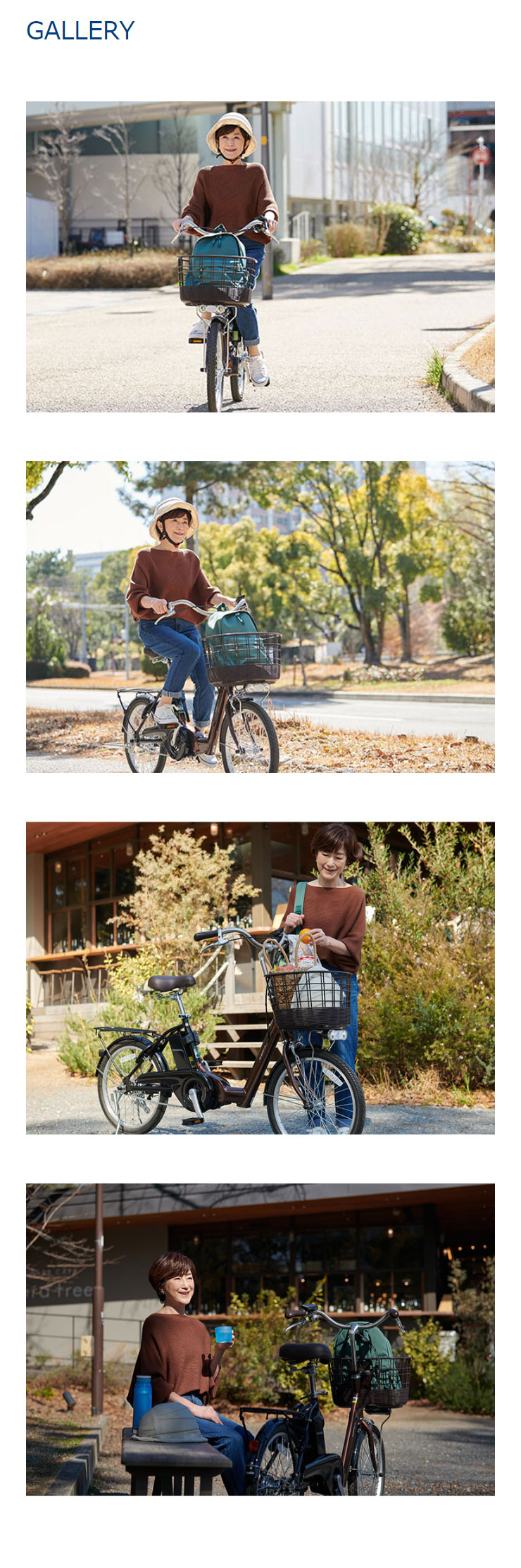 【新古品】あさひ　エナシスライフ　20インチ　ネイビー あさひ（自転車） エナシスライフ ENERSYS Life P 電動アシスト