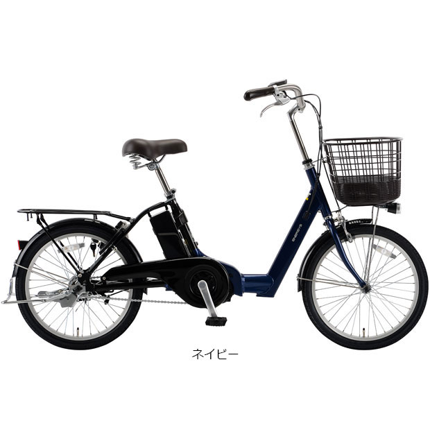 「あさひ」エナシスライフ（ENERSYS Life）-P 20インチ 変速なし 電動自転車｜cyclemall｜04