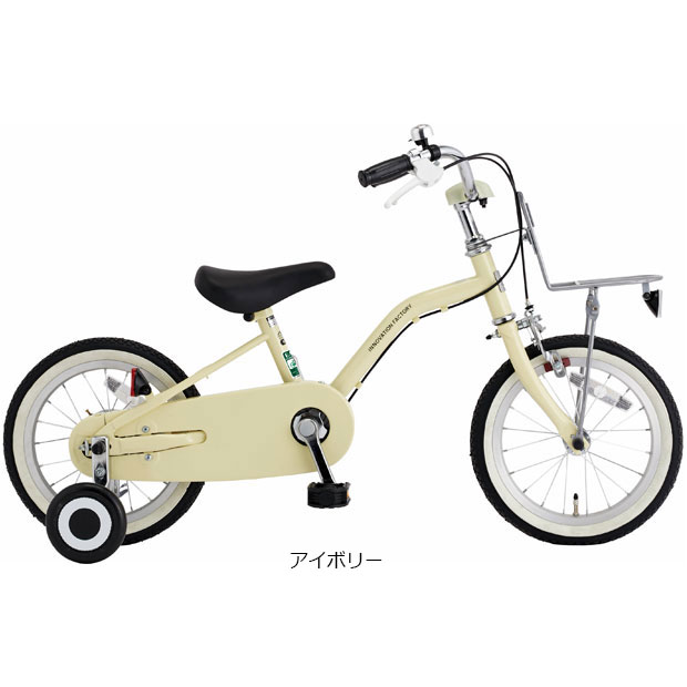 「あさひ」イノベーションファクトリー キッズ 14-O 14インチ 子供用 自転車｜cyclemall｜02