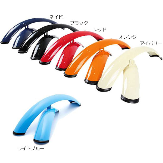 あさひ（asahi） 「あさひ」イノベーションファクトリーキッズ用 前後