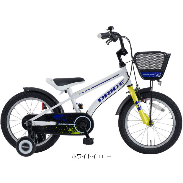 「西日本限定」「あさひ」ドライド KIDS B BAA-O 16インチ 子供用 自転車｜cyclemall｜02