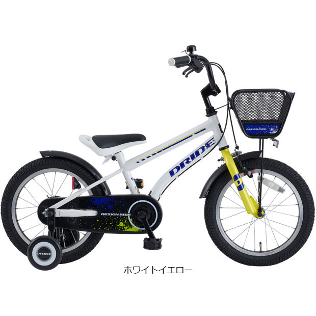 あさひ」ドライド KIDS B BAA-O 16インチ 子供用 自転車 : 54998 : サイクルベースあさひYahoo!店 - 通販 -  Yahoo!ショッピング