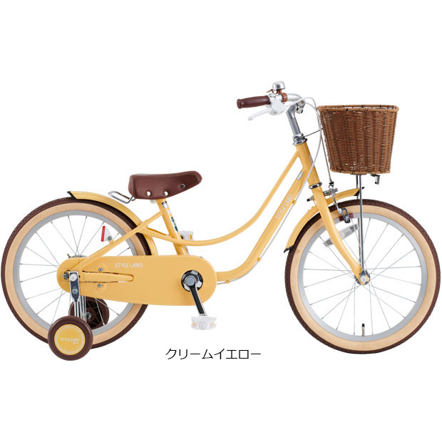 販売特注品 「西日本限定」「あさひ」スタイルラボ KIDS M BAA-O 16インチ 子供用 自転車